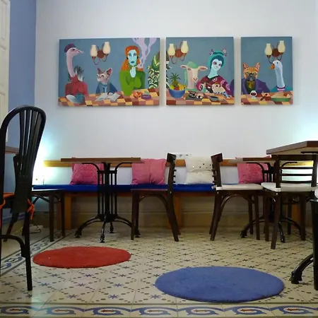 アリシア ゲスト ハウス マラガ