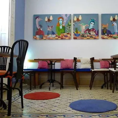 ゲストハウス アリシア ゲスト ハウス マラガ